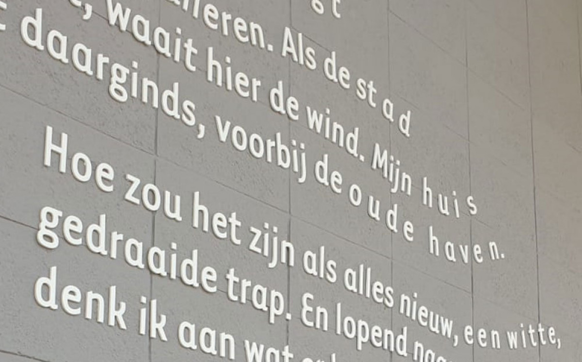 Muurgedicht Tilburg