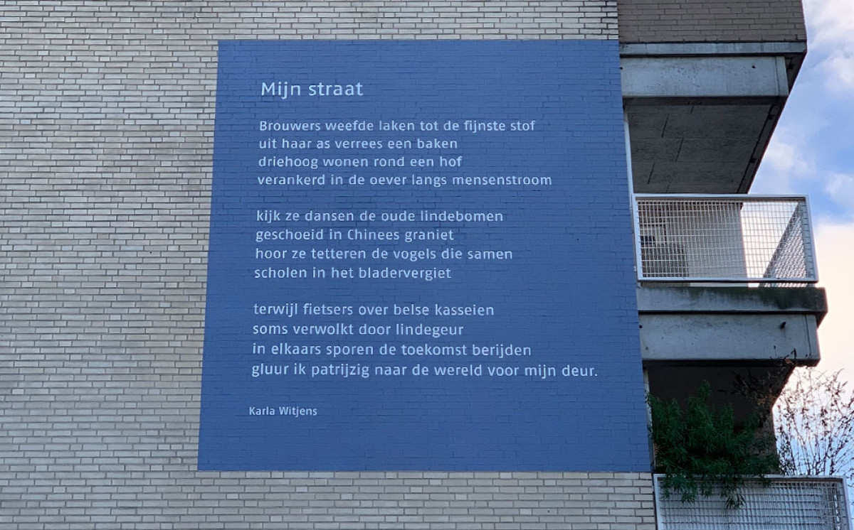Muur wrap Tilburg