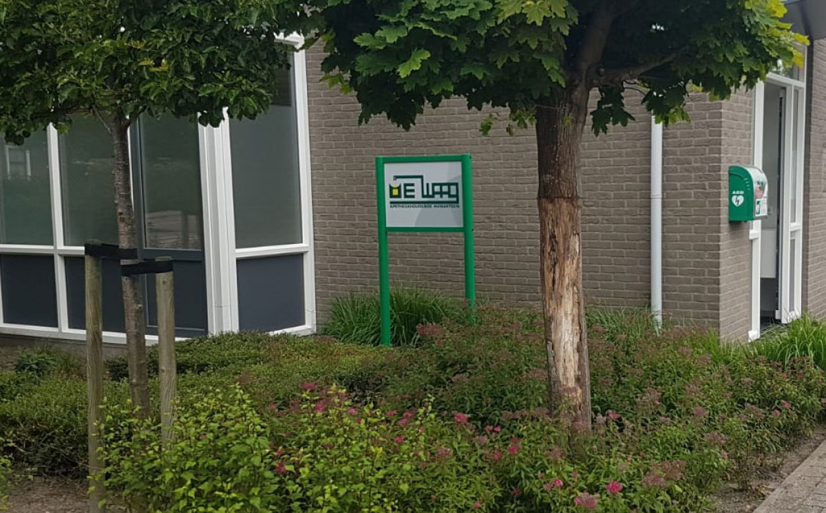 Portaal reclamezuil huisartsenpraktijk